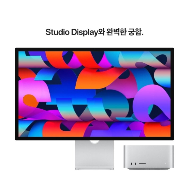 Mac Studio M4 Max