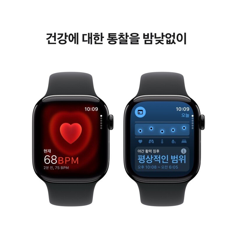 Apple Watch Series 10 스포츠 밴드