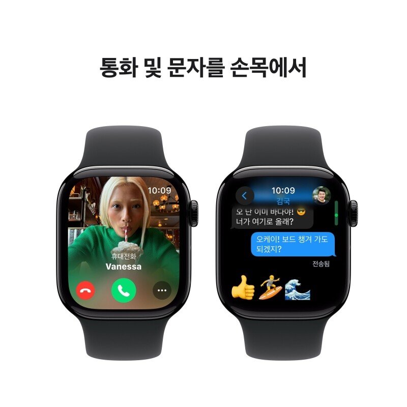 Apple Watch Series 10 스포츠 밴드