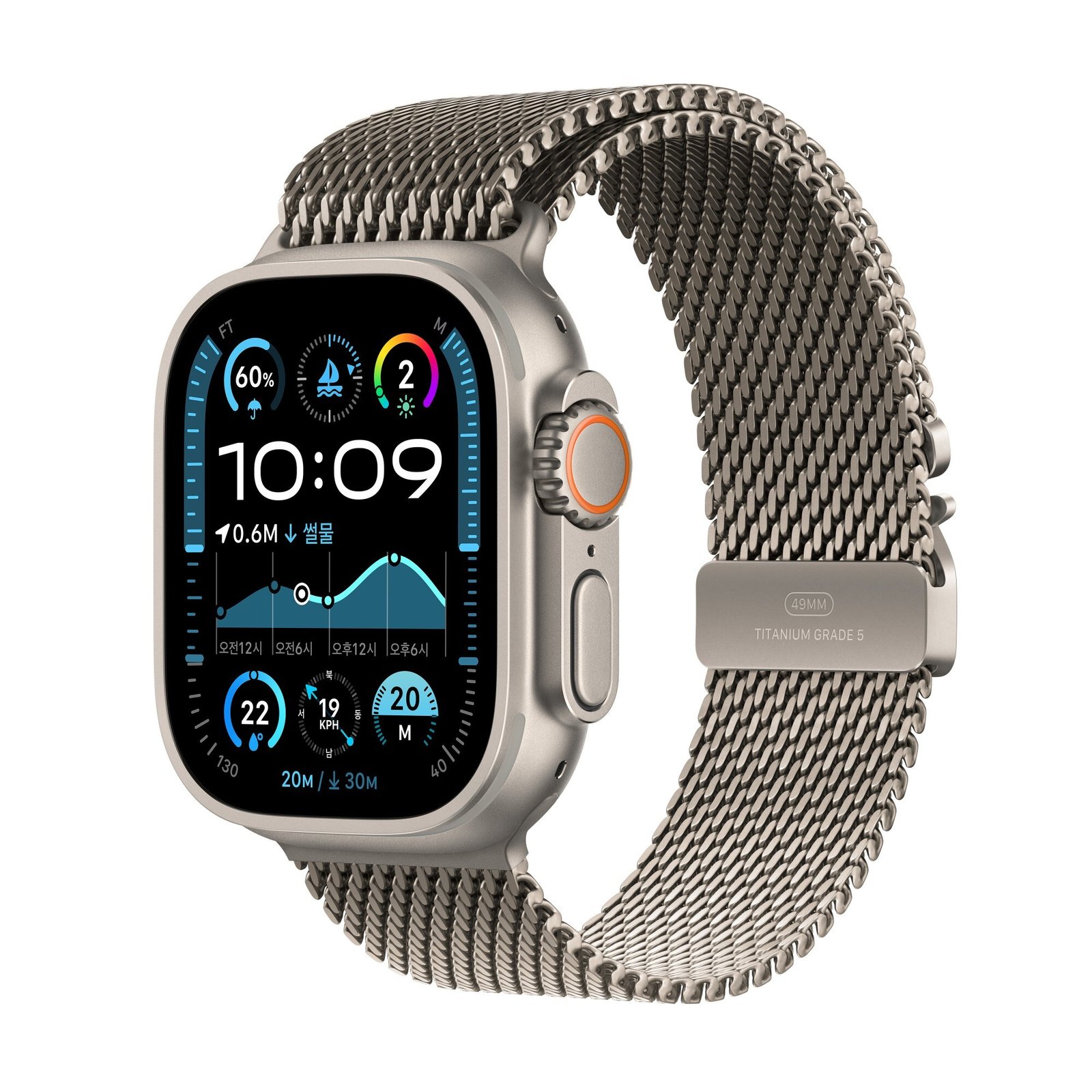 Apple Watch Ultra 2 밀레니즈 루프