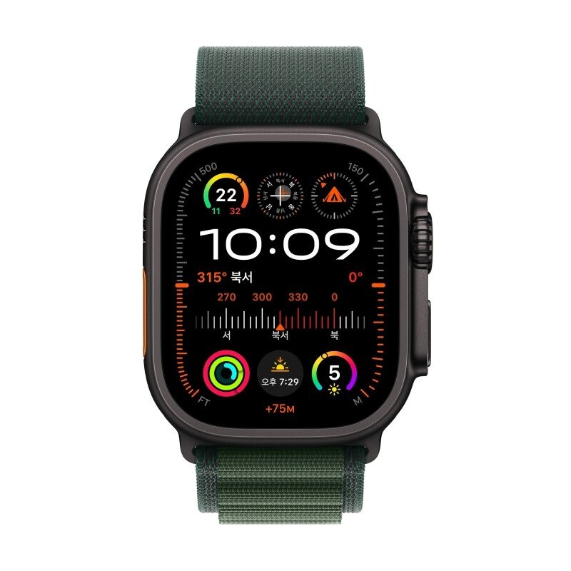 Apple Watch Ultra 2 알파인 루프