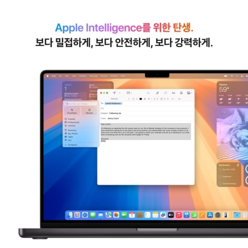 MacBook Pro 14 M4 Max