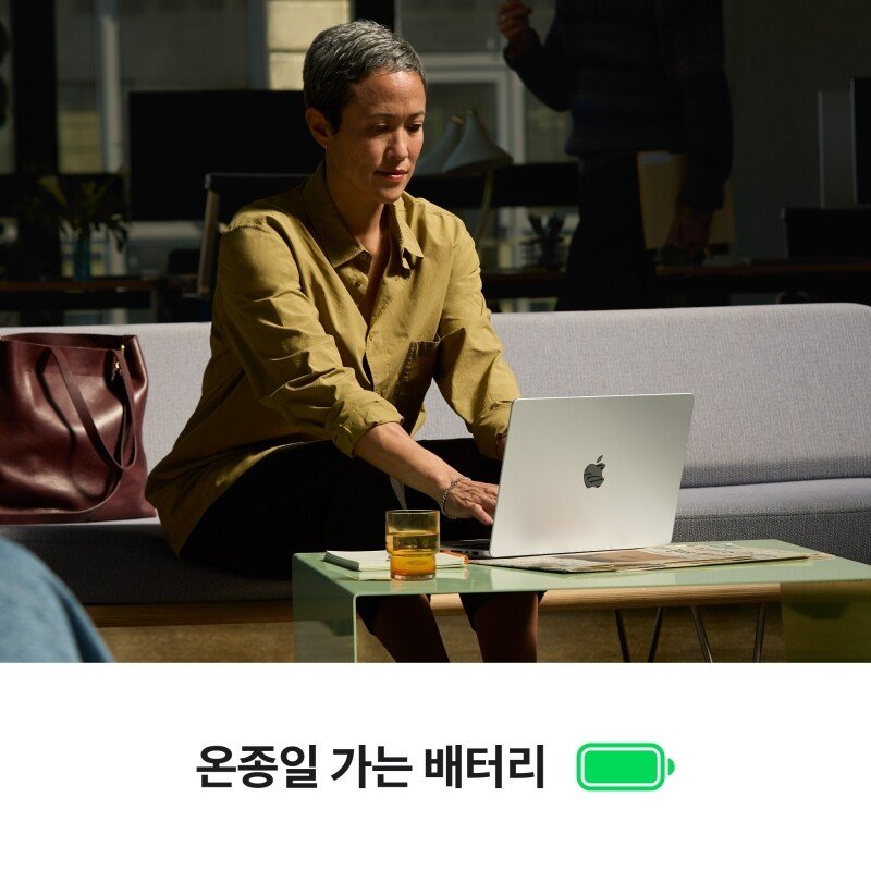 MacBook Pro 14 M4 Max